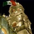 Projekt CLUSME kutsub Mehhiko välisvisiidile